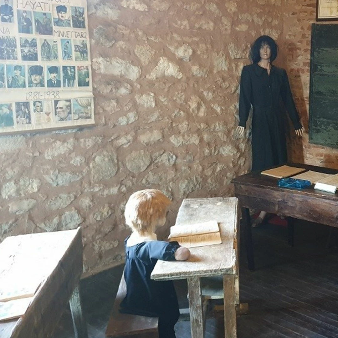 Akbaş Köyü Etnografya Müzesi