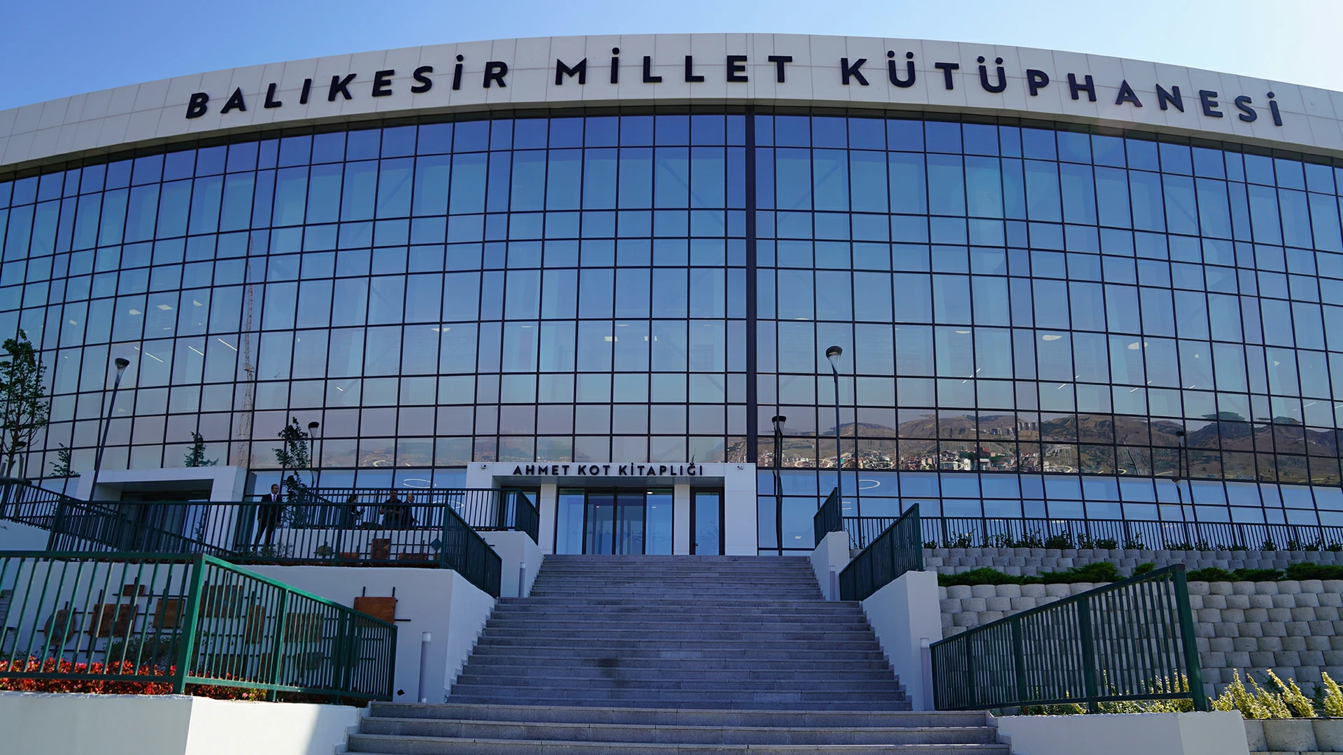 Balıkesir Millet Kütüphanesi