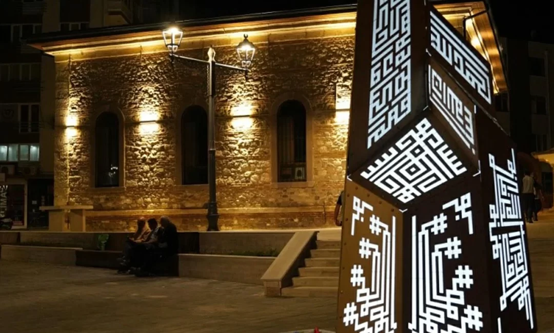 Şeyh Lütfullah Meydanı ve