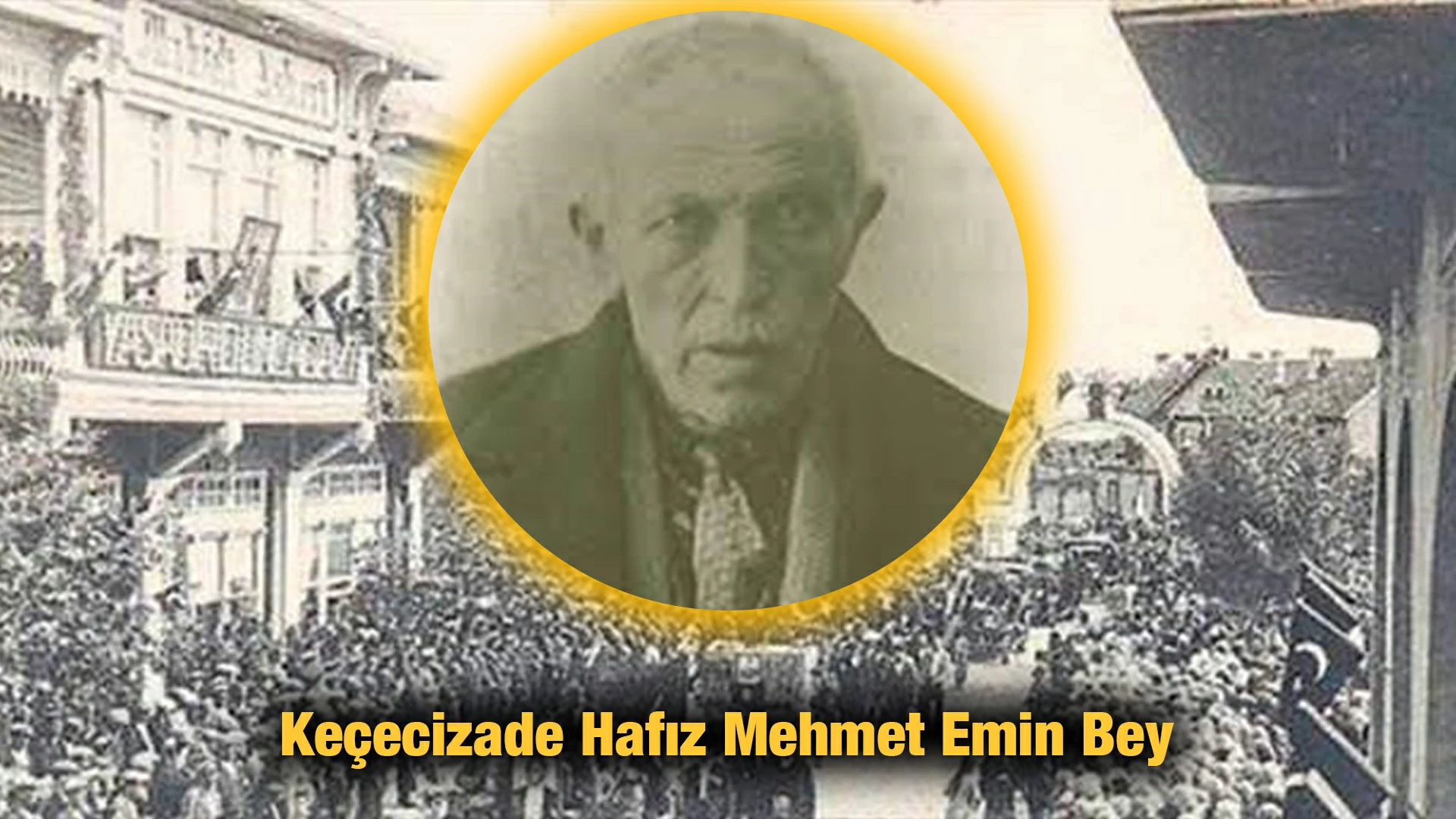 Keçecizade Hafız Mehmet Emin Bey